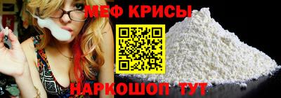 MDMA Premium VHQ Беслан