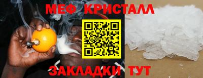 MDMA Premium VHQ Беслан