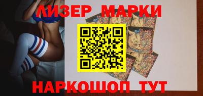 альфа пвп VHQ Берёзовский