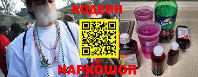MDMA Premium VHQ Беслан