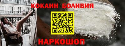 MDMA Premium VHQ Беслан