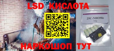 мефедрон VHQ Нижний Тагил