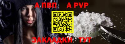 MDMA Premium VHQ Беслан