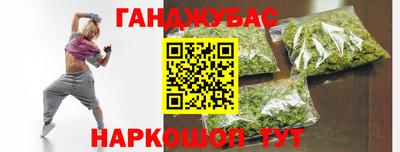 альфа пвп VHQ Берёзовский