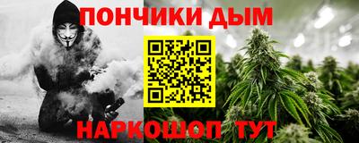 MDMA Premium VHQ Беслан