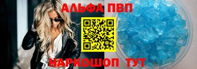 MDMA Premium VHQ Беслан