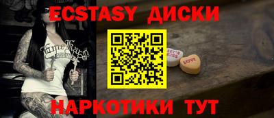 альфа пвп VHQ Берёзовский