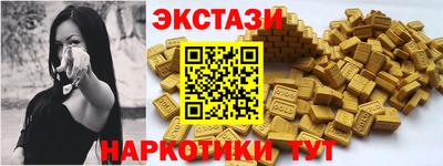 альфа пвп VHQ Берёзовский
