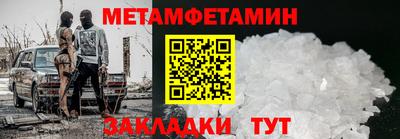 MDMA Premium VHQ Беслан