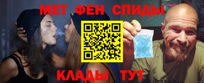 альфа пвп VHQ Берёзовский