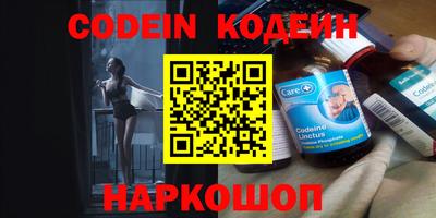 MDMA Premium VHQ Беслан