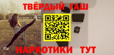альфа пвп VHQ Берёзовский