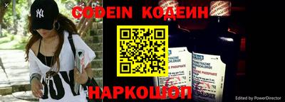 MDMA Premium VHQ Беслан