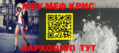 MDMA Premium VHQ Беслан