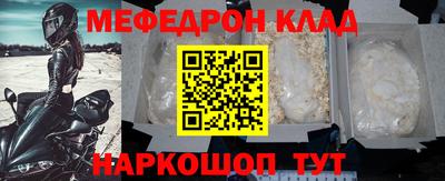 MDMA Premium VHQ Беслан