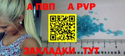 MDMA Premium VHQ Беслан