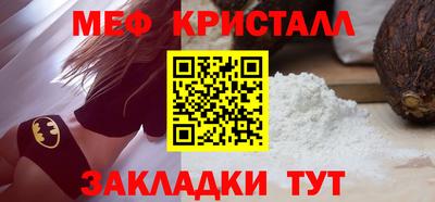MDMA Premium VHQ Беслан