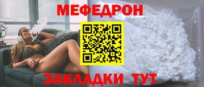 MDMA Premium VHQ Беслан