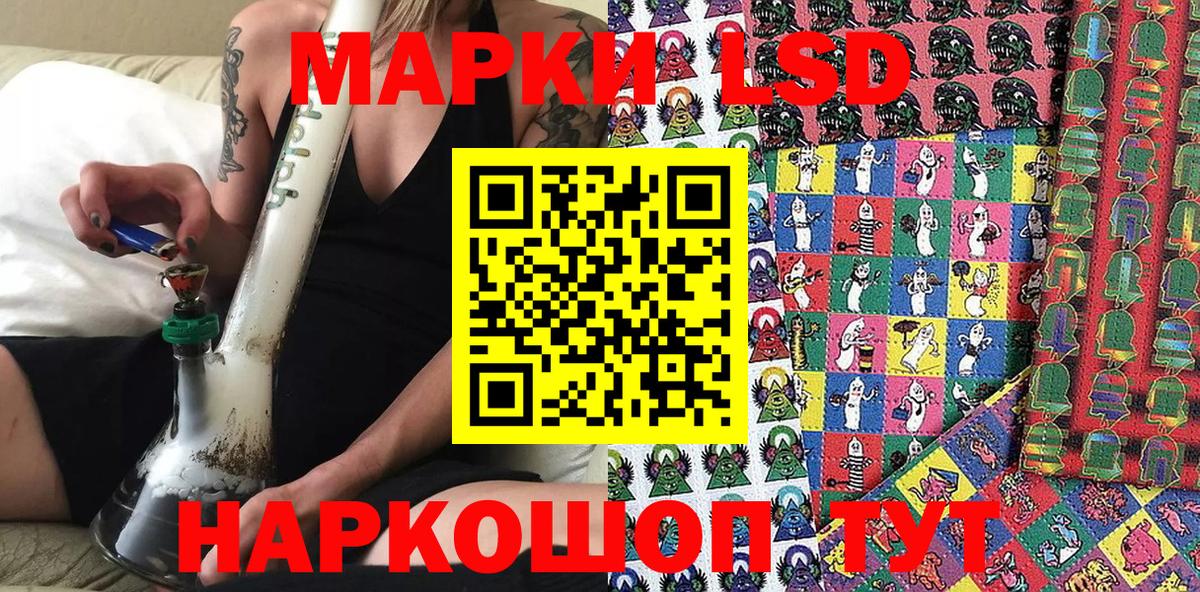 COCAIN  Вход с VPN  Меф МЯУ МЯУ кристаллы  ГАШИШ  Cocaine  Кемерово  Канабис  НБОМе 