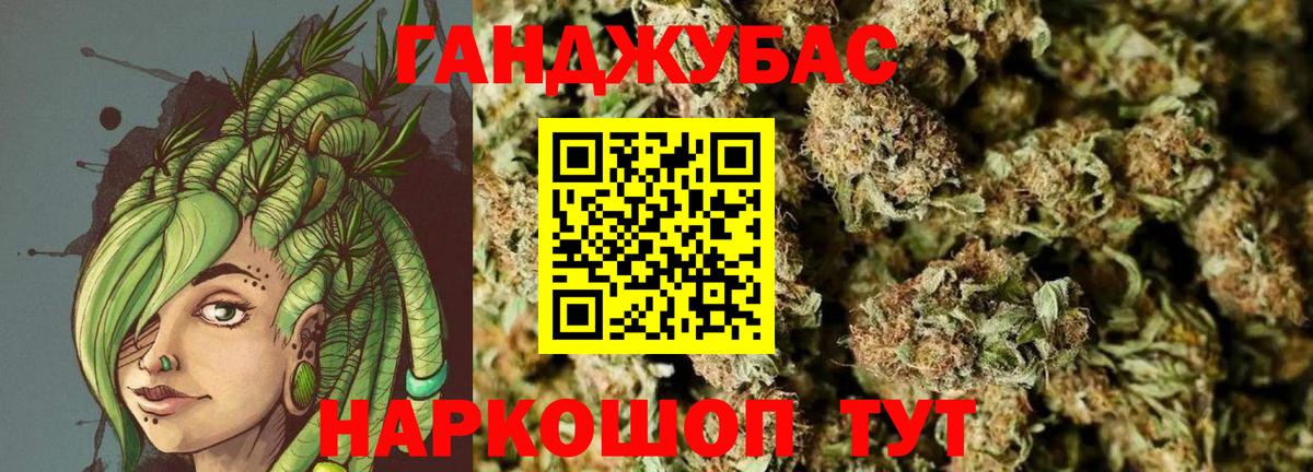 A-PVP Кемерово